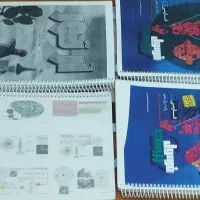 کتاب ادبیات