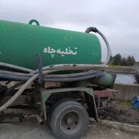 تخلیه چاه