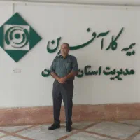 صدوربیمه نامه