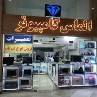 نصب ویندوز تعمیرات فروش لپ تاپ کامپیوتر سرور شبکه