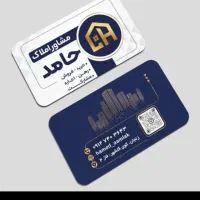 آپارتمان-قائم-1