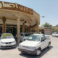 پراید وانت مدل 1403 نقد و اقساط 12 ماهه ( احسان )