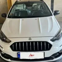 حواله اطلس S با SBR