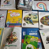 کتاب کار تجربی فقط ۹۰