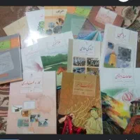 کتاب کلاس نهم تازه هست پارگی نداره