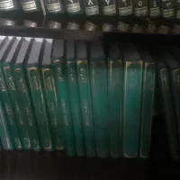 فروش کتاب