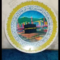 بشقاب طرح کعبه
