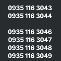 سیم کارت ایرانسل جفت / پشت سر هم / سریالی