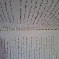 جزوه فارسی عمومی معصومه محمودی