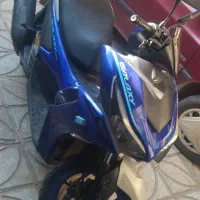 ایروکس‌هوندا‌کبیر