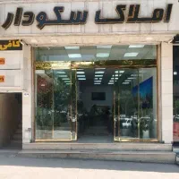 مغازه 16متر/بر خیابان اصلی رودهن/ملکیت(الهامی)