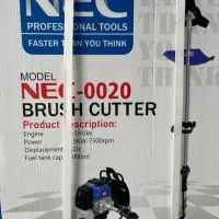 علف زن کوله ای Nec