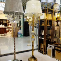 آباژور آباژور|چراغ خواب و آباژور|مشهد, کوشش|دیوار