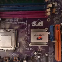 مادربرد|قطعات و لوازم جانبی رایانه|شاهین‌شهر, شهرک میلاد|دیوار