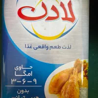 روغن ۵ کیلویی لادن
