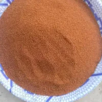 خاکشیر تمیز