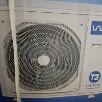 کولر اسپیلیت 24 هزار یونیوا