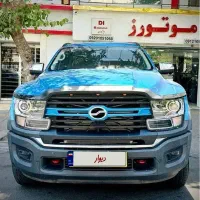 بهمن G9استثنائی و Kmc T9