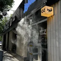 دستگاه تصفیه آب مه پاش