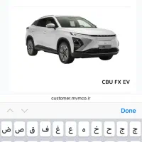 حواله فونیکس EV