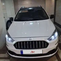 اطلسgباسانروف403برج9