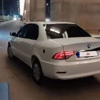 سورن پلاس دوگانه مخزن بزرگ ۱۴۰۲