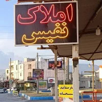 فروش-مغازه-چهل-و-پنج-متری