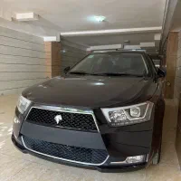 دنا پلاس فول کامل۹۸