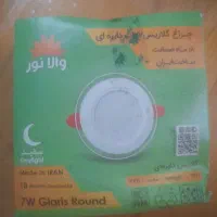 پنل توکار بک لایت گرد ۷ وات والا نور