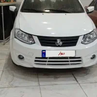 ساینا 96