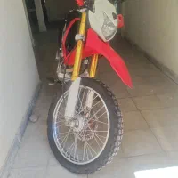 موتور تریل gy200