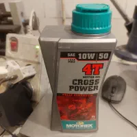 روغن موتورکس MOTOREX (۱۰  ۵۰)