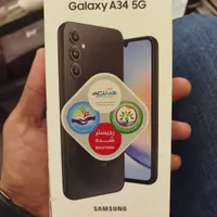 سامسونگ Galaxy A34 با حافظهٔ ۱۲۸ گیگابایت|موبایل|تهران, پامنار|دیوار