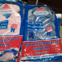 کیسه آبگرم(کیف ابگرم) بزرگسال در طرح های مختلف