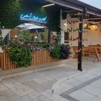 استخدام نیروی کار خانم و آقا