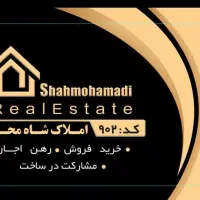 اجاره-آپارتمان-110متری-C4-سه-برنور-تاپ-لوکیشن