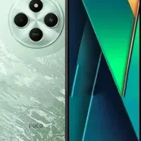 معاوضه با ایفون