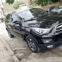 هایماs5 رنگدار