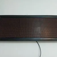 تابلو روان نو