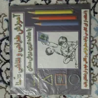 ۷ عدد کتاب آموزش طراحی و نقاشی و خط سنا