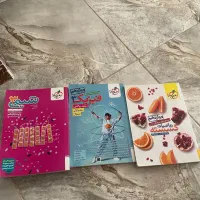 کتاب تست دوازدهم ریاضی