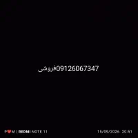 فروش سیمکارت باکد 6