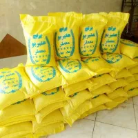 برنج دمسیاه و عنبر بو یه قیمت
