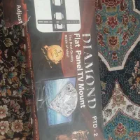 پایه دیواری تلویزیون  نو و اصلا استفاده نشده
