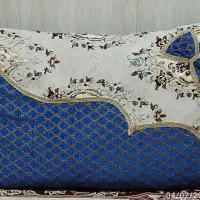روبالش