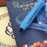 قلم هوشمند یادگیری زبان
