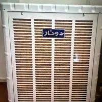 فروش کولر آبی