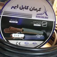 سیم ۲×۶|مصالح و تجهیزات ساختمان|اهواز, کیانپارس |دیوار