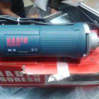 فرزانگشتی حدید برش HB10