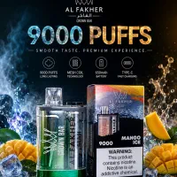 انواع پاد پاد الفاخر 9000 پاف